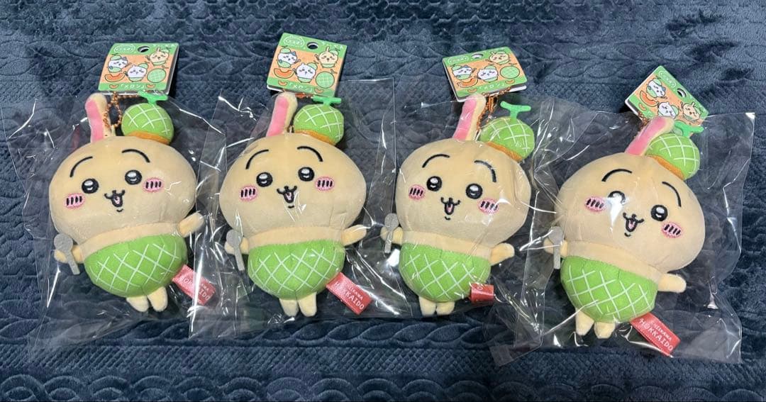 ちいかわ　北海道限定　ご当地　ぬいぐるみ　キーホルダーマスコット　メロン　うさぎ