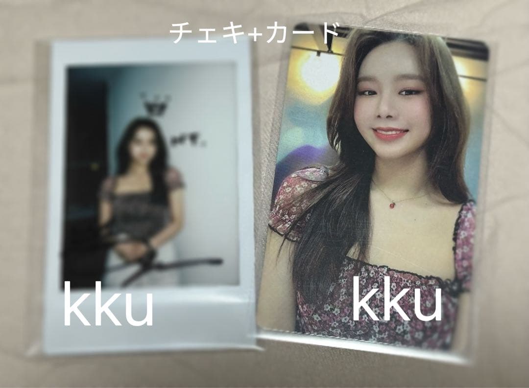 KISS OF LIFE キオプ直筆サイン ナッティ チェキ