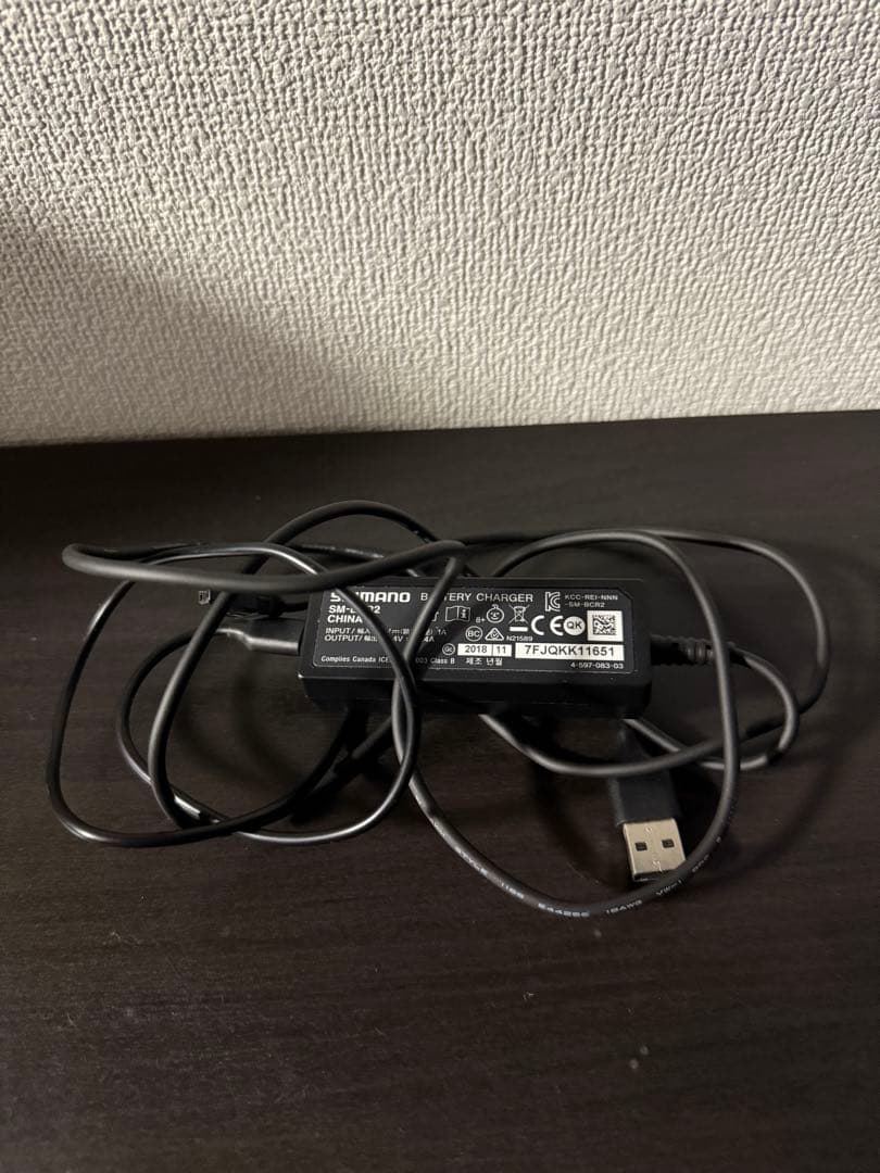 SHIMANO ULTEGRA Di2 R8050 コンポセット