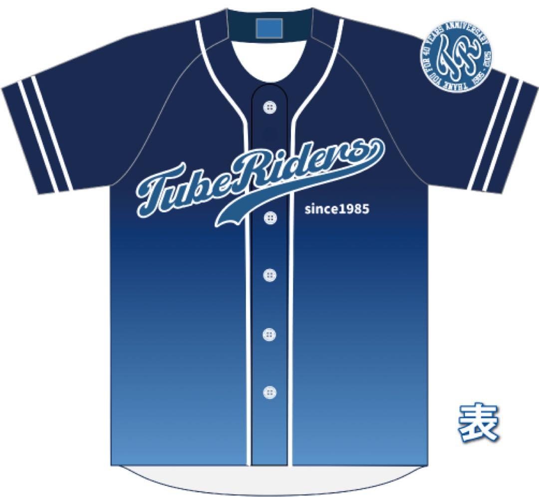 【新品未開封】TUBE 40th 記念 ユニ★L