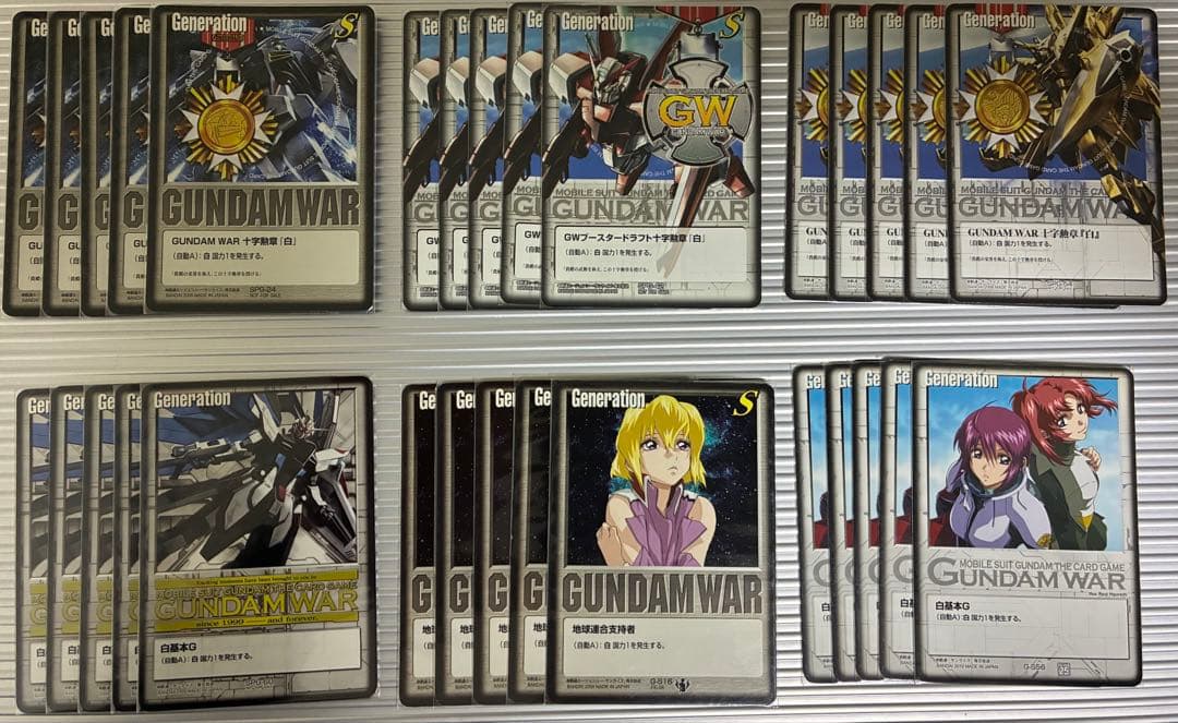 ガンダムウォー　引退品　白① R 180枚以上