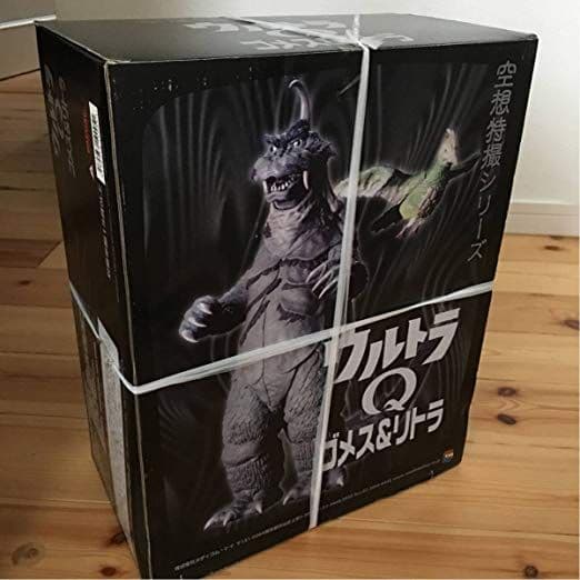 ウルトラQ ゴメスとリトラ フィギュア