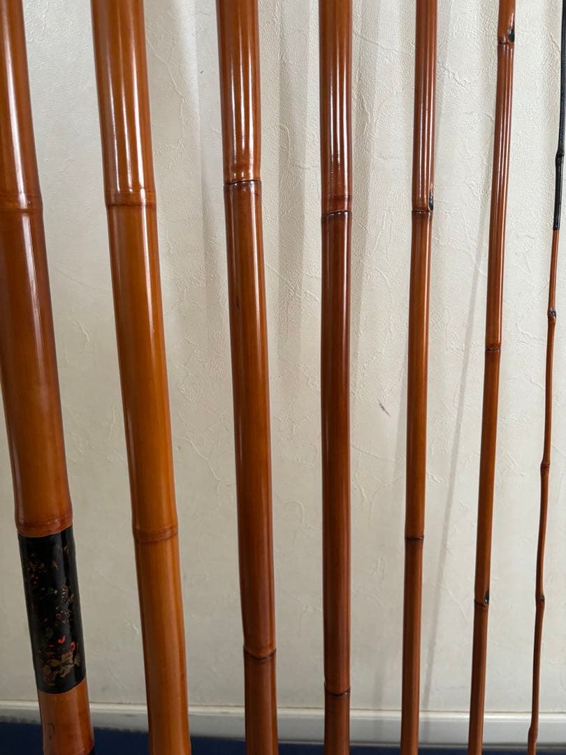 和竿　竹竿　甚五郎