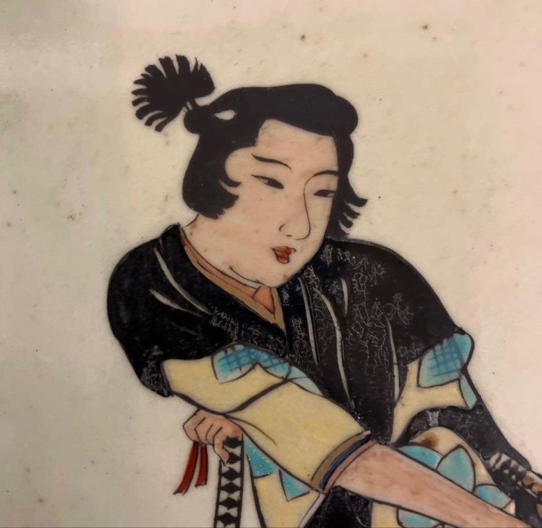 有田焼 円左エ門 壁掛 陶板 彦根屏風 侍図 江戸武士 額装 陶器