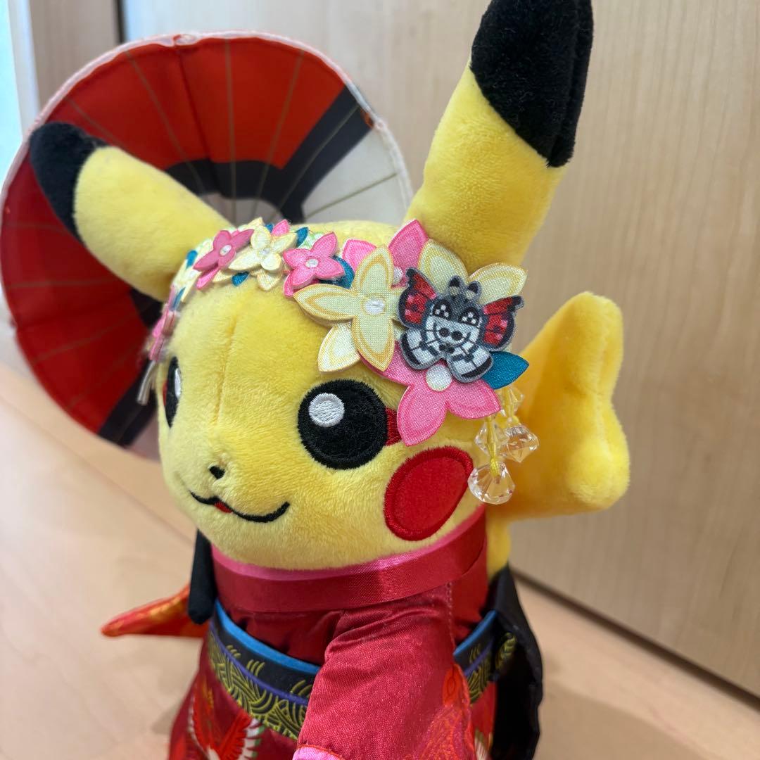 【タグ付】ポケモンセンターキョウト ピカチュウ ぬいぐるみ オープン記念限定品