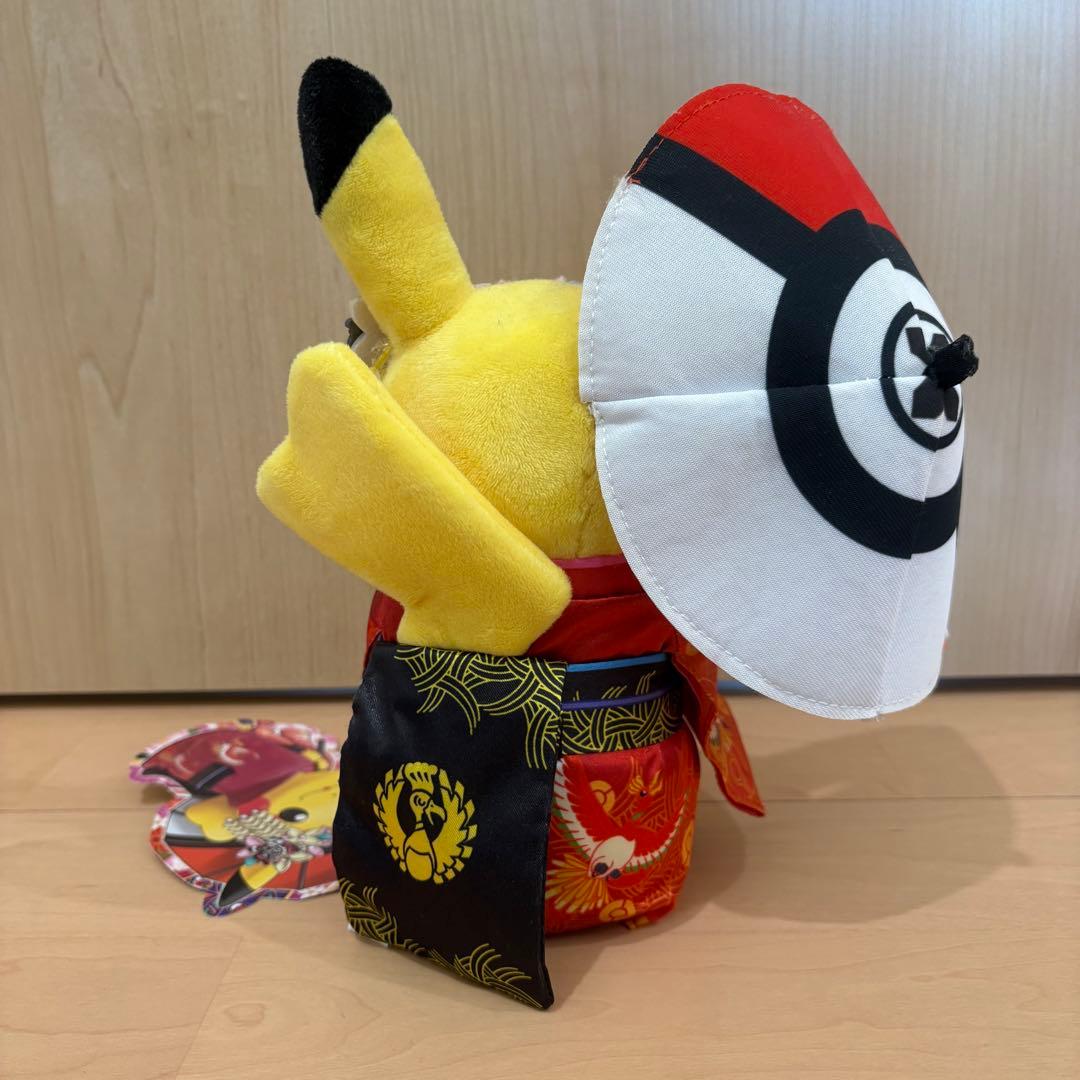 【タグ付】ポケモンセンターキョウト ピカチュウ ぬいぐるみ オープン記念限定品