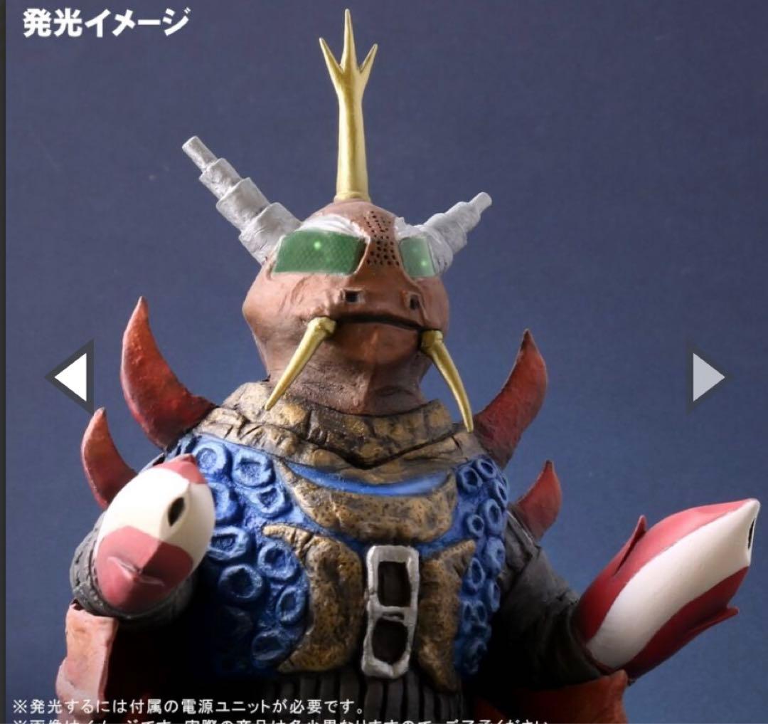 ぶたまる 大怪獣シリーズ　ウルトラマン　バット星人＆ゼットン　リック限定