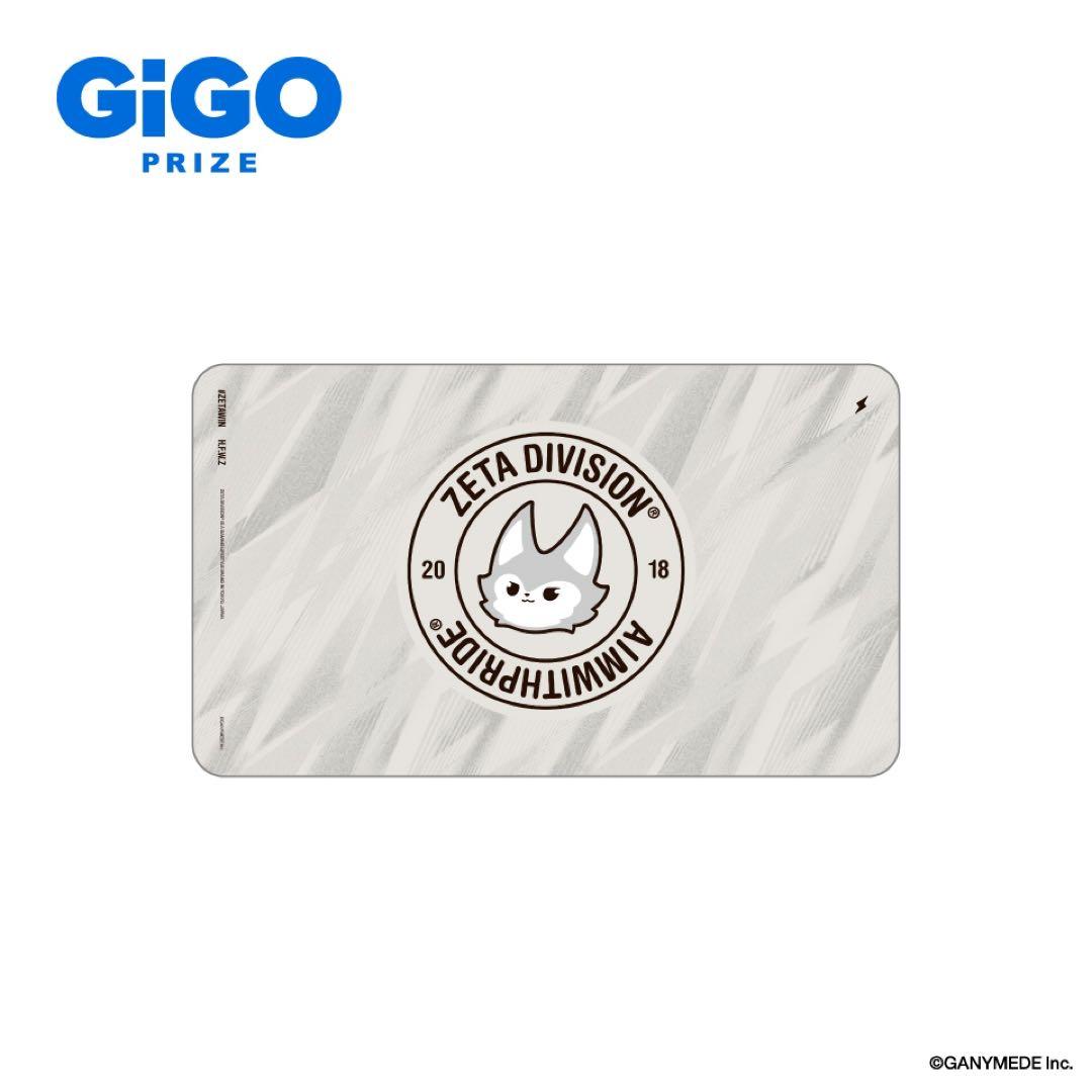 【エコメルカリ便でまとめ売り】GiGO限定　ZETAくんラバーマット　10個