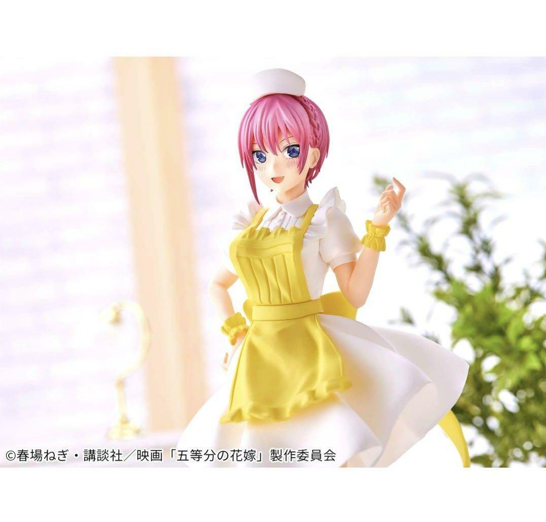 映画「五等分の花嫁」 Kyunties 中野一花 フィギュア〜ナースver.〜