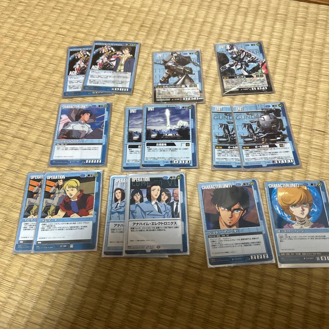 ガンダムウォー 青 ユニコーン デッキ パーツセット