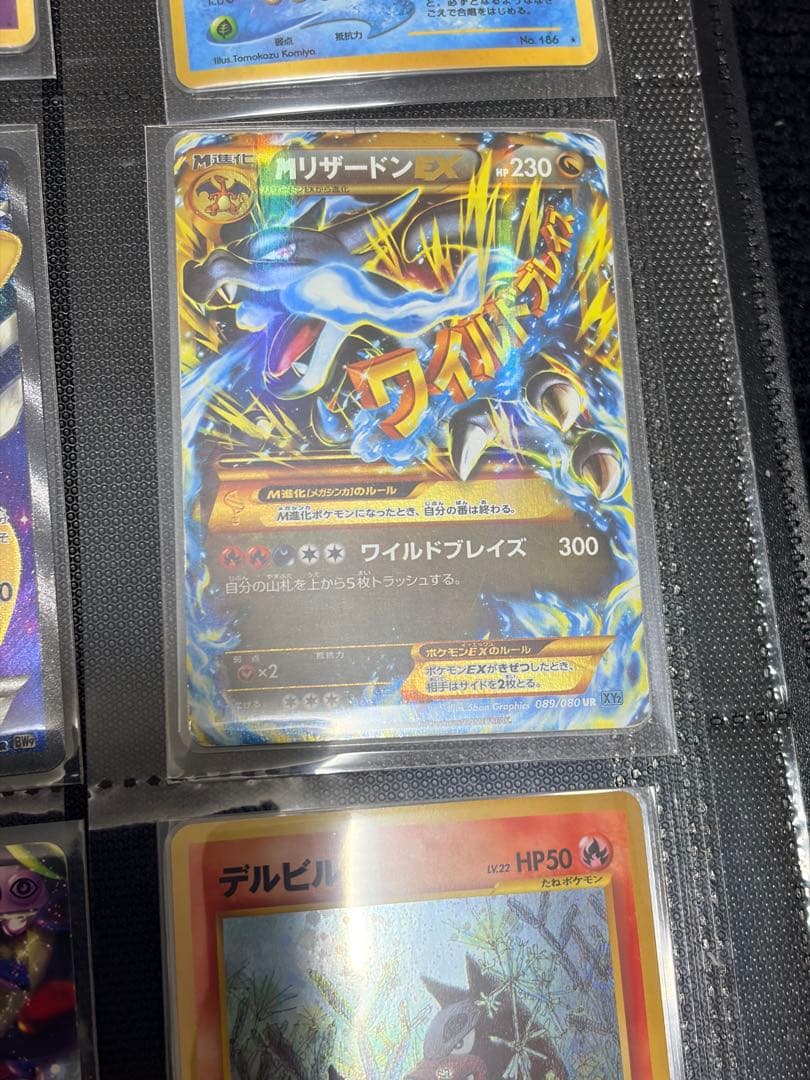 【約1,000枚！引退品】ポケモンカード　旧裏、デルタ種、XY、BWなど　まとめ