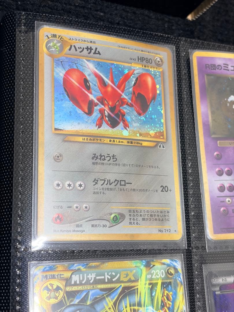 【約1,000枚！引退品】ポケモンカード　旧裏、デルタ種、XY、BWなど　まとめ