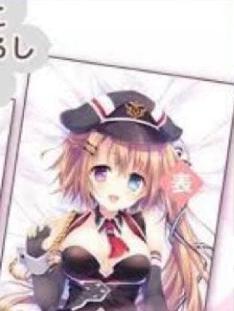 大垣ひなた　抱き枕カバー