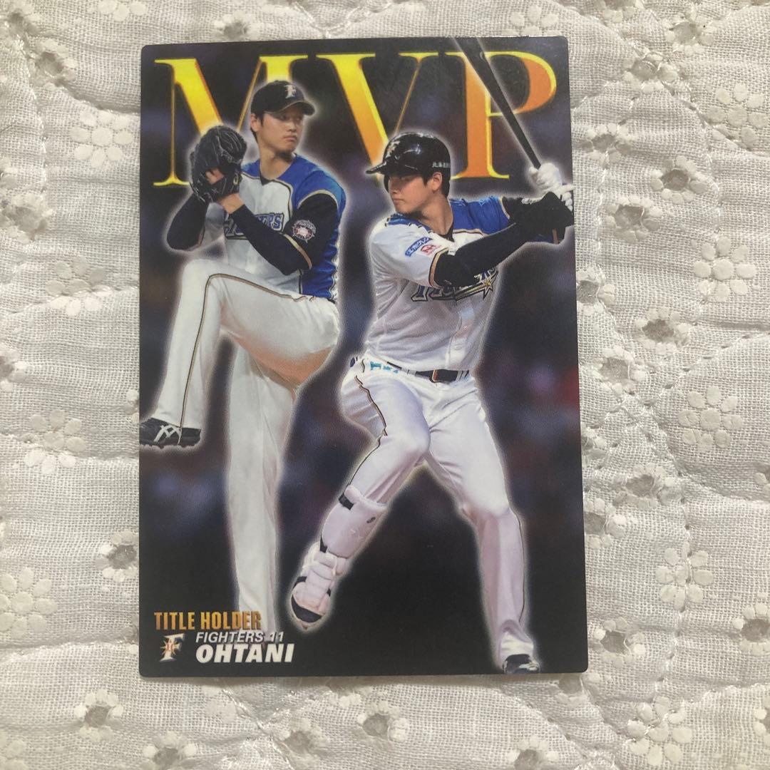 大谷翔平　2015侍ジャパン　2017日本ハムファイターズ　プロ野球チップス