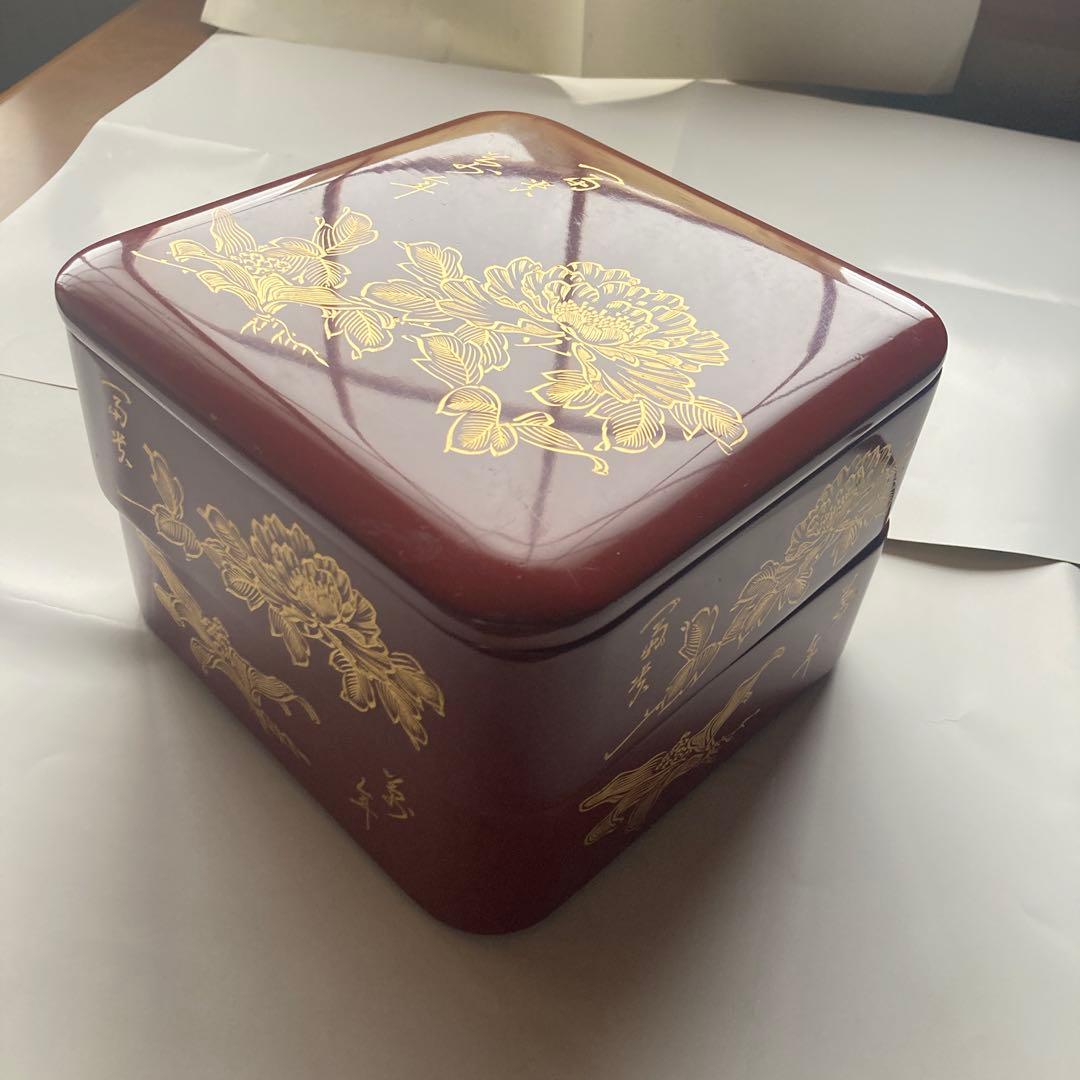 百寿万年　不老長春　二段　漆塗　赤金　重箱　2種