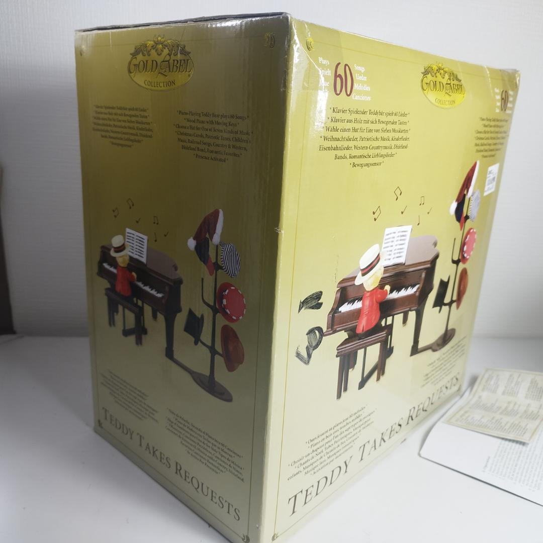 ミスタークリスマス テディベア ピアノ オルゴール 美品 日本未発売 IZ8Z