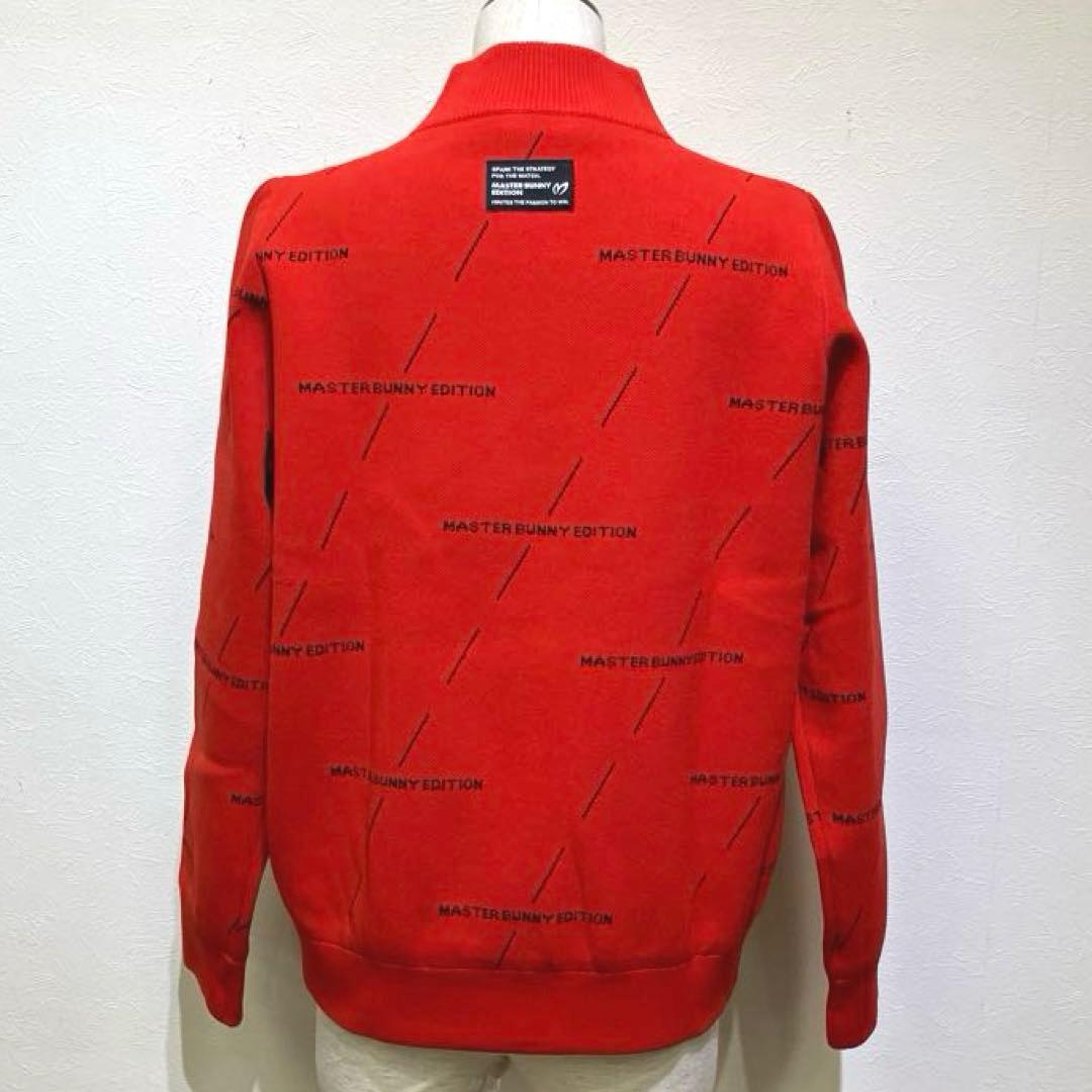 MASTER BUNNY EDITION 裏地付ジップアップニットブルゾン　赤