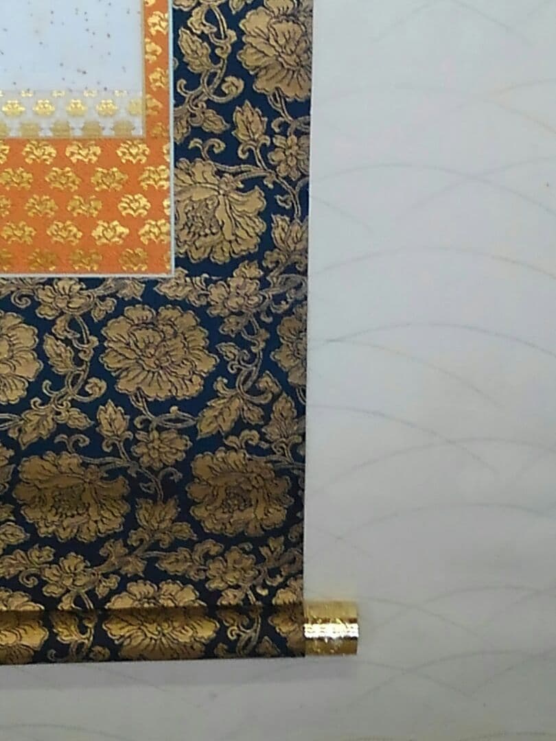 ♥掛軸　黄檗山　萬福寺　管長　 阿部 禅梁　南無阿弥陀仏　桐箱付き　掛け軸　骨董