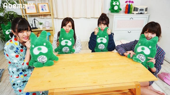 新内眞衣　直筆サイン　アベマ　ぬいぐるみ