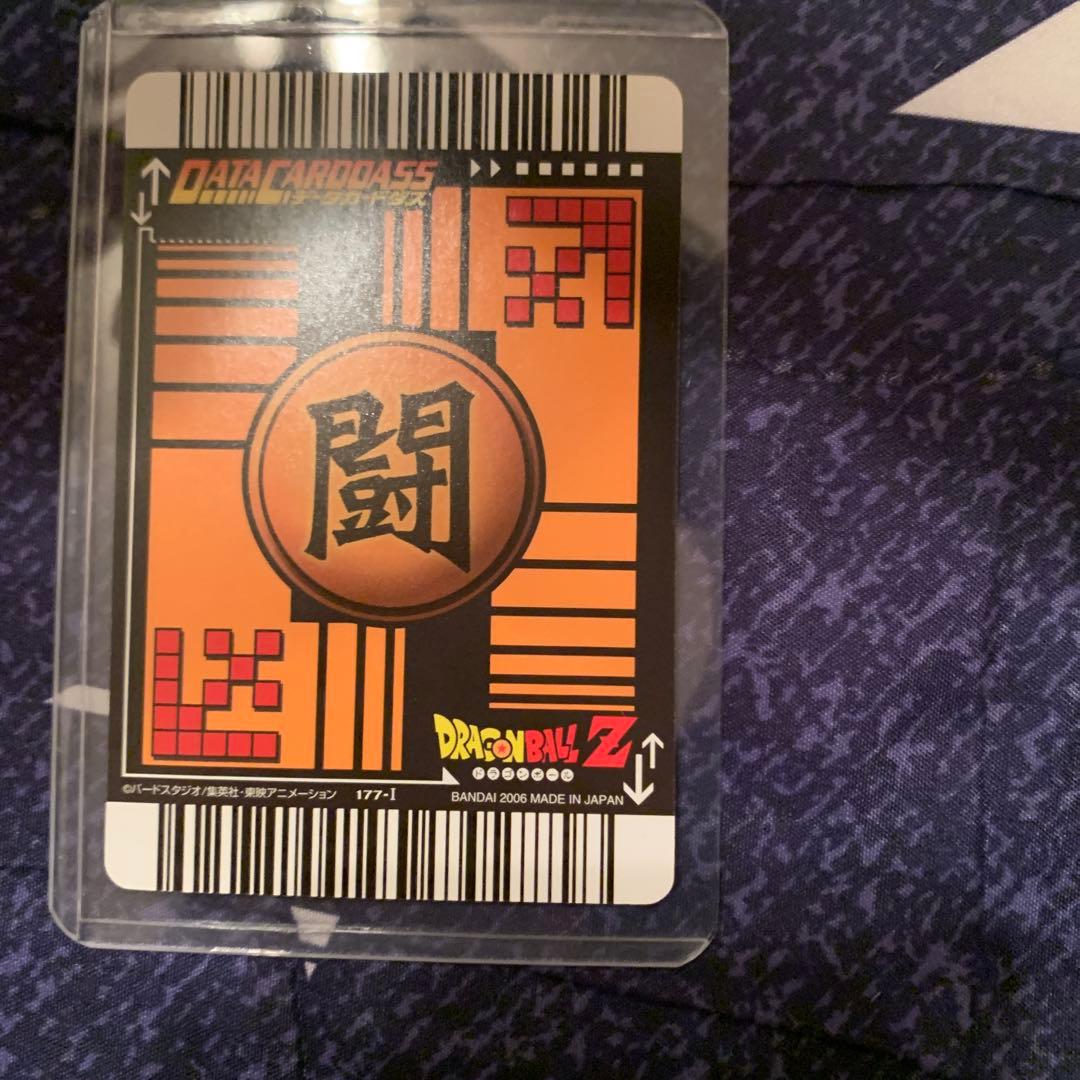 ベジット　爆レア　ドラゴンボールデータカードダス