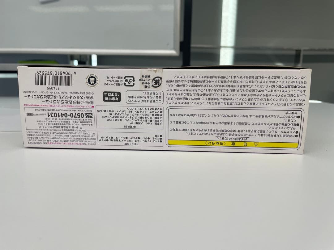 りからいず『魔女の宅急便・キキ 』『天空の城ラピュタ シータ』全2➕おまけ新品