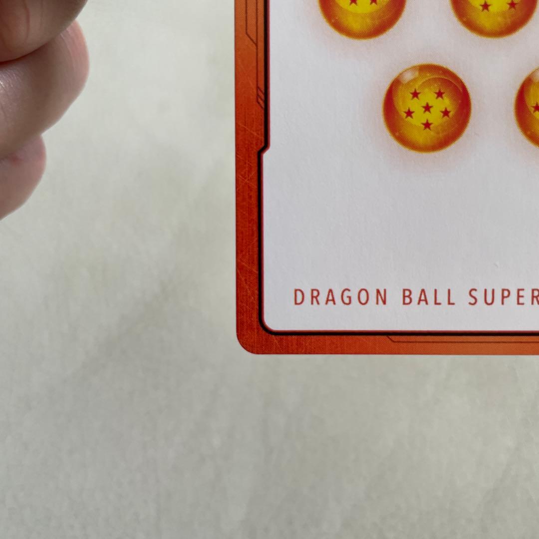 フュージョンワールド マンガブースター エナジーマーカー E-56 パラレル