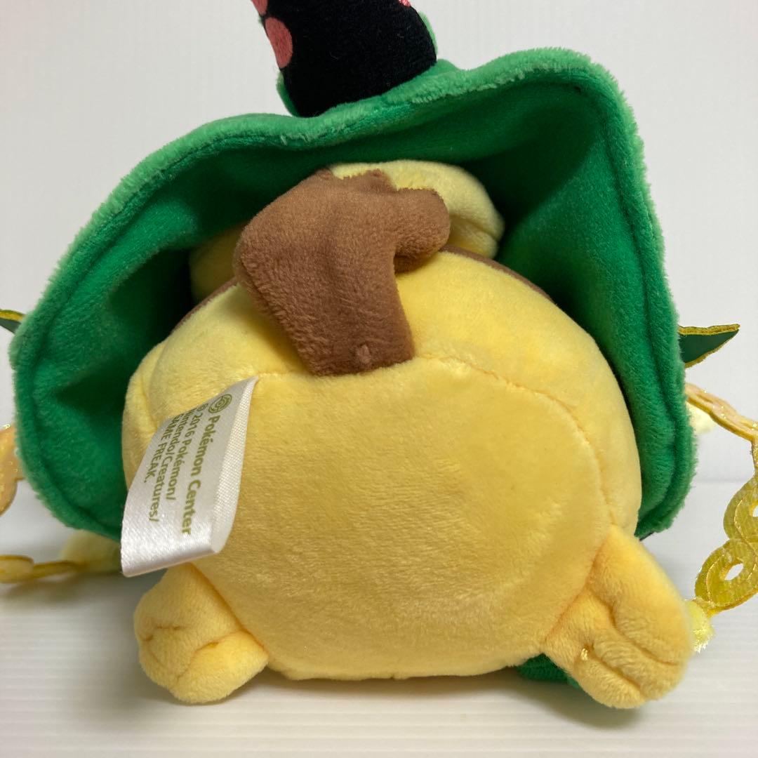 メガレックウザのポンチョを着たピカチュウ ぬいぐるみ 2016 ポケモン