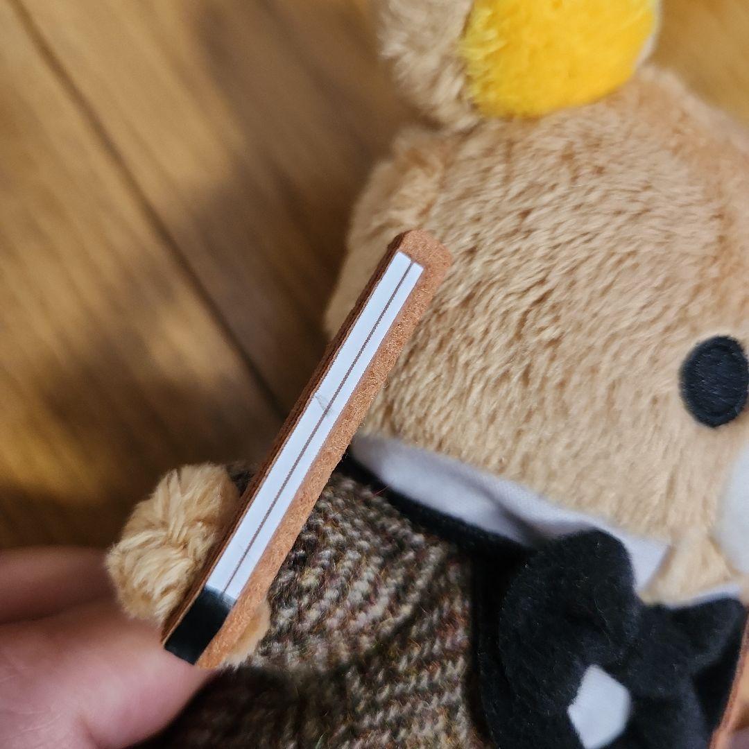 新品未使用✨リラックマ限定品　バイオリン　リラックマぬいぐるみ(No.4)