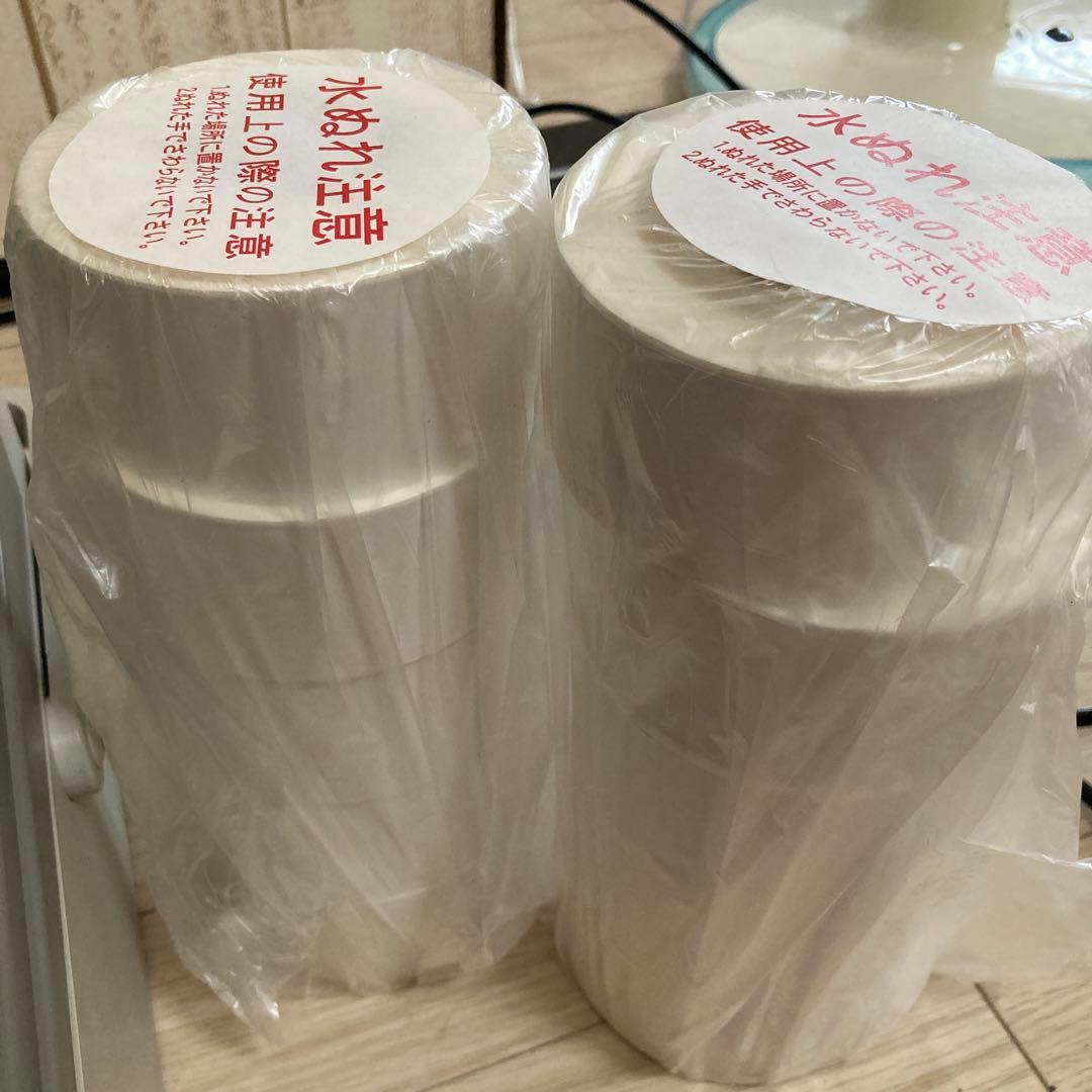 新盛インダストリーズ　ラベルプリンタ　HALLO neo-7