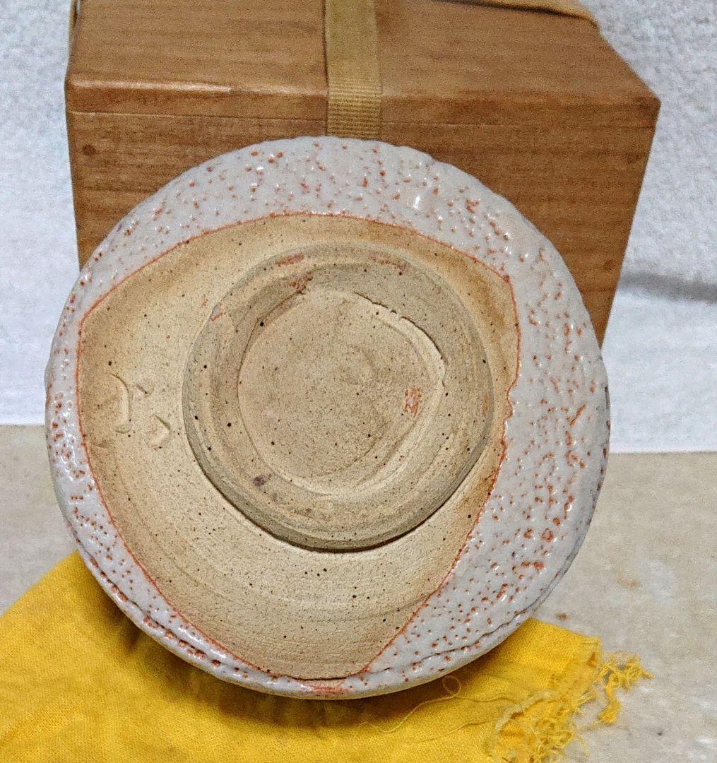 古麦作抹茶茶碗 木箱付き