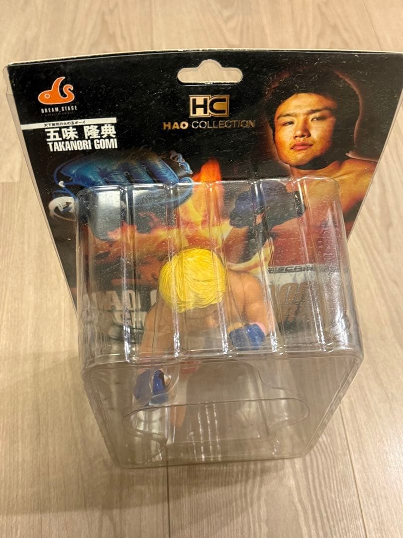 レア　五味隆典　フィギュア　HAO COLLECTION