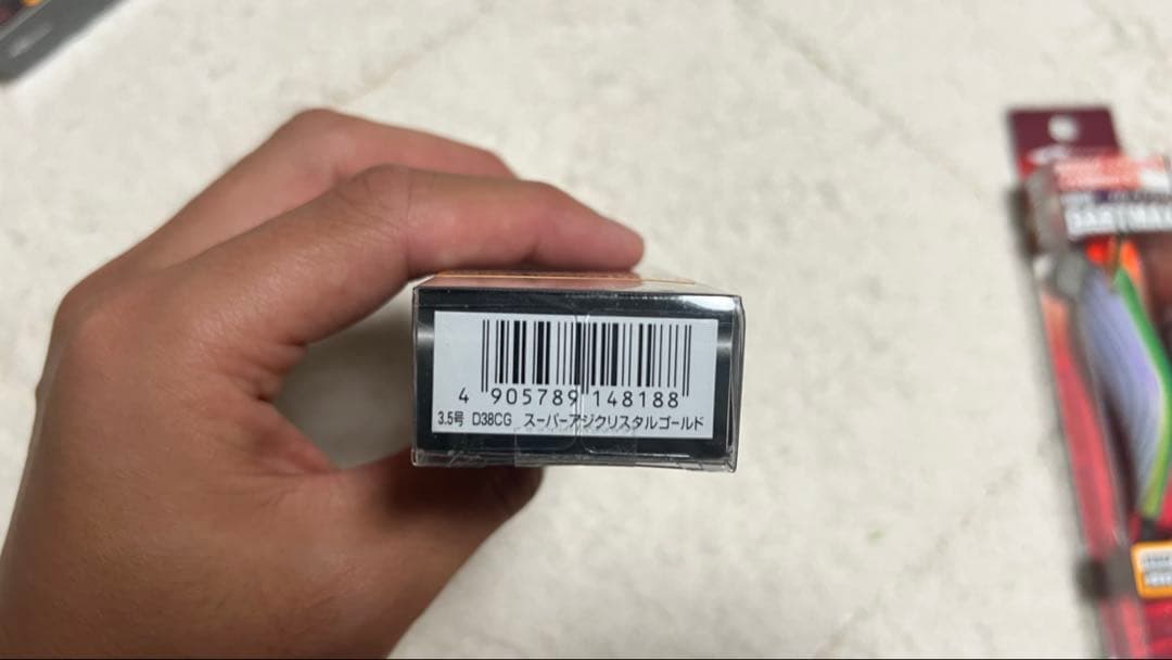 エギ 3.5号 3個セット エギリー　ダートマックス