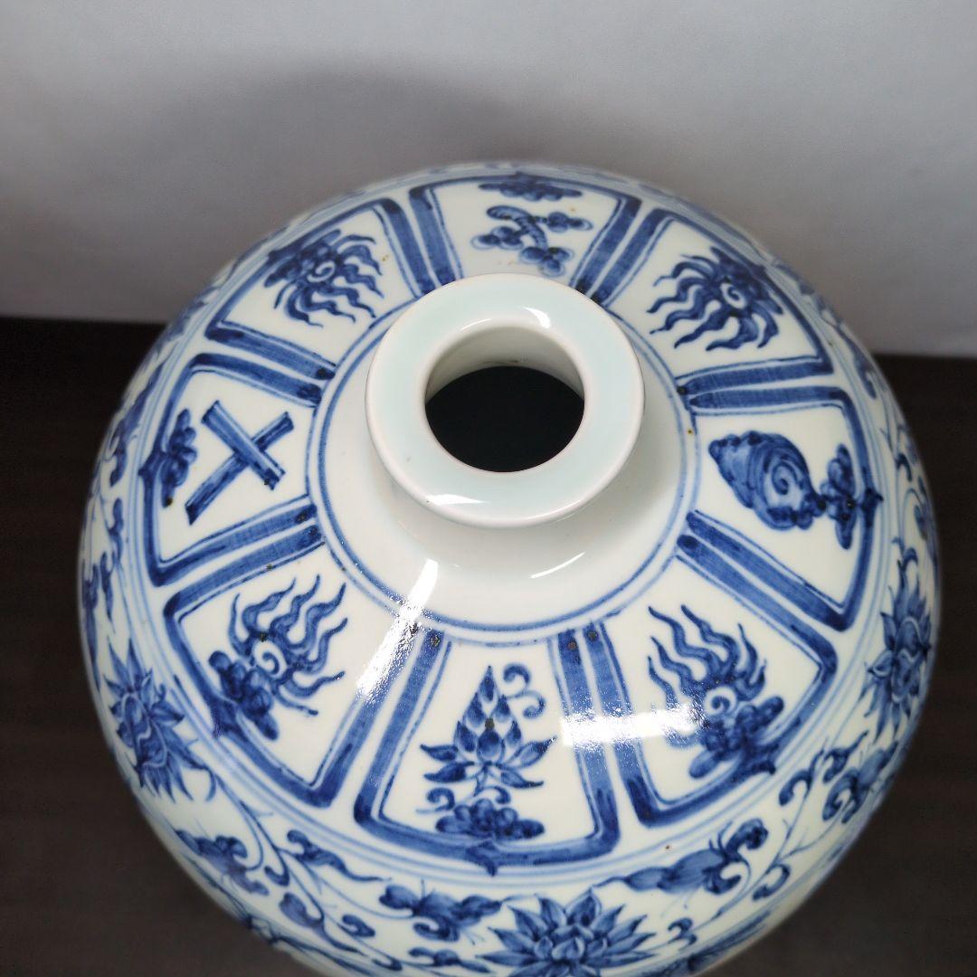 青花 山水唐人文 梅瓶 高さ約40cm