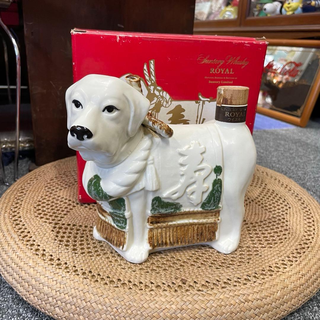 サントリーウイスキー　 戌年　ボトル　ビンテージ　未開封