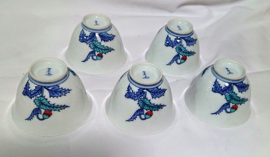 今右衛門茶器揃陶器の急須と湯呑みセットA396