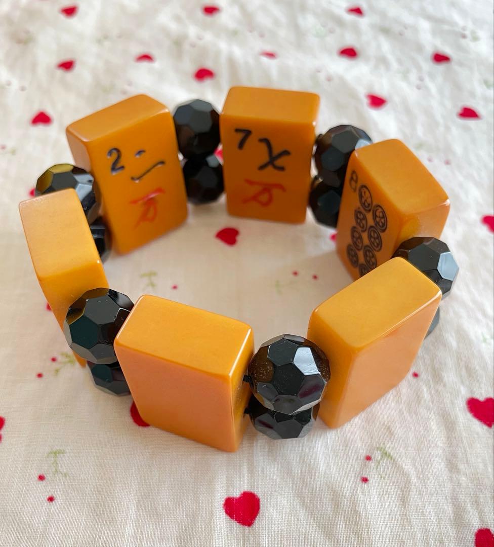 ヴィンテージ/ベークライト/麻雀牌ブレスレット