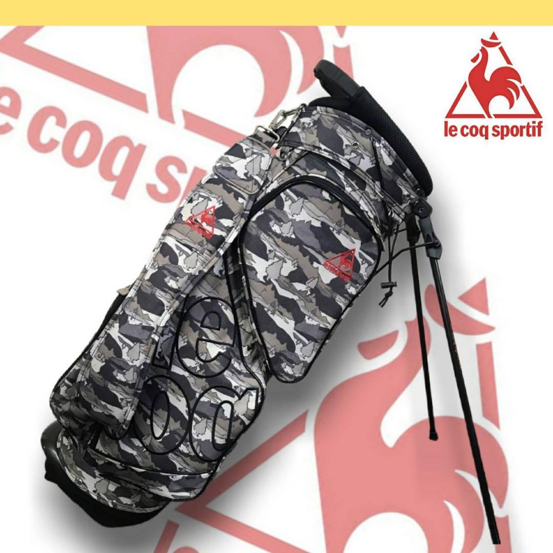 ルコックスポルティフ 総柄スタンド式 キャディバック（8.5型）