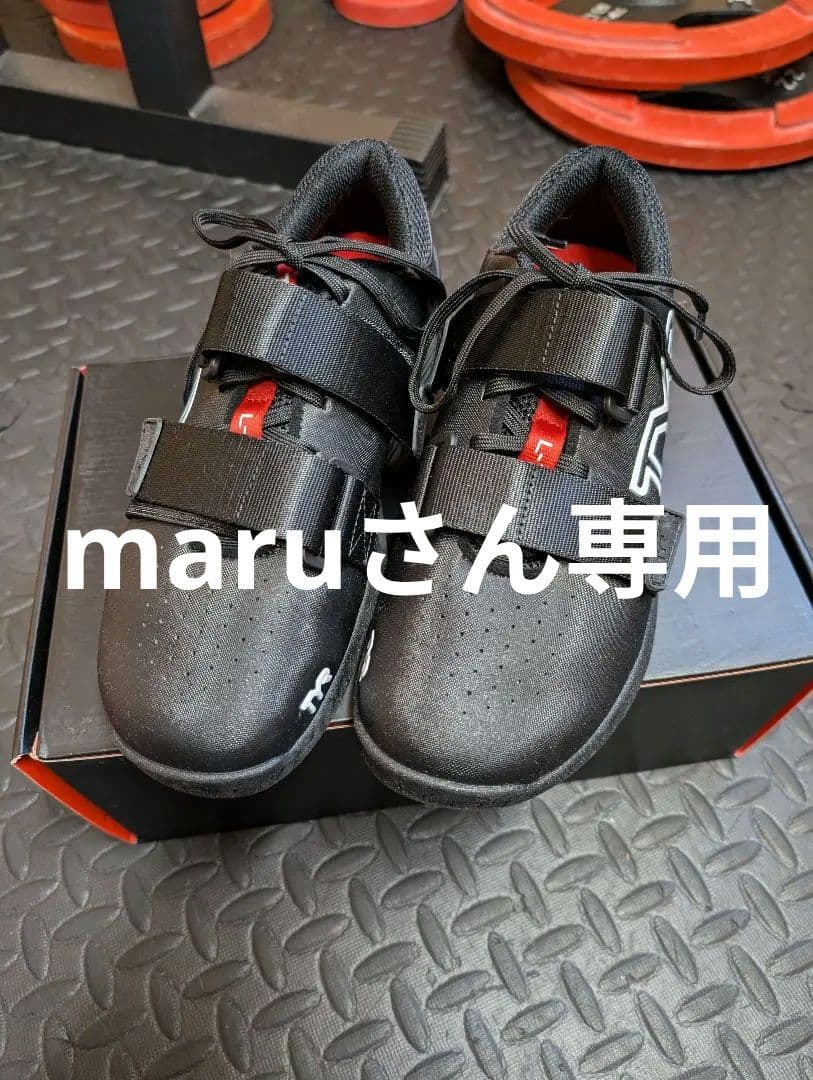 TYR（ティア）L-1リフター