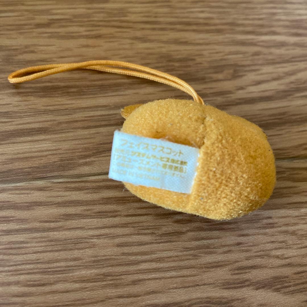 【希少】リラックマ ぬいぐるみ マスコット 4点 まとめ売り San-X