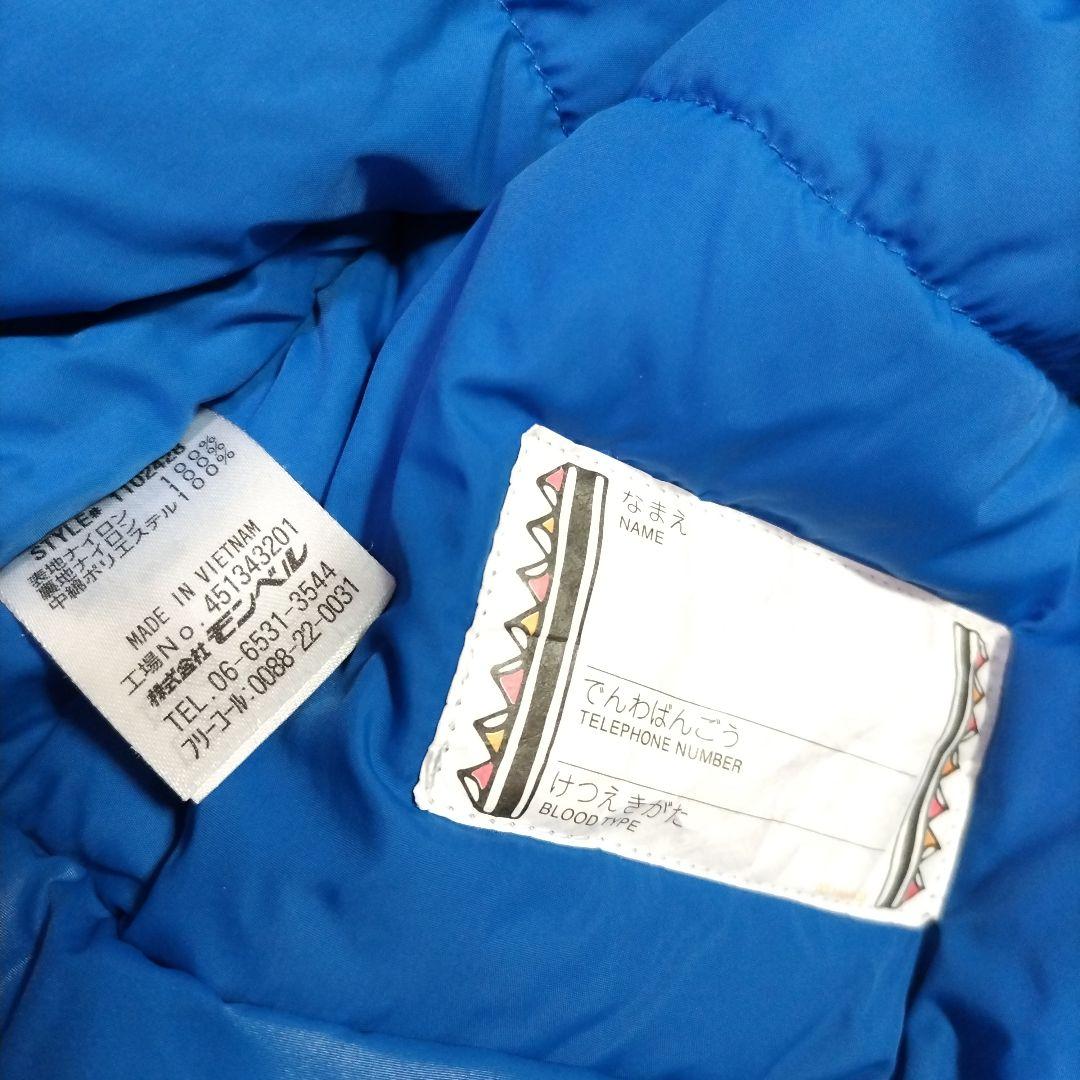 mont-bell 子ども用スキーウェアセット　130