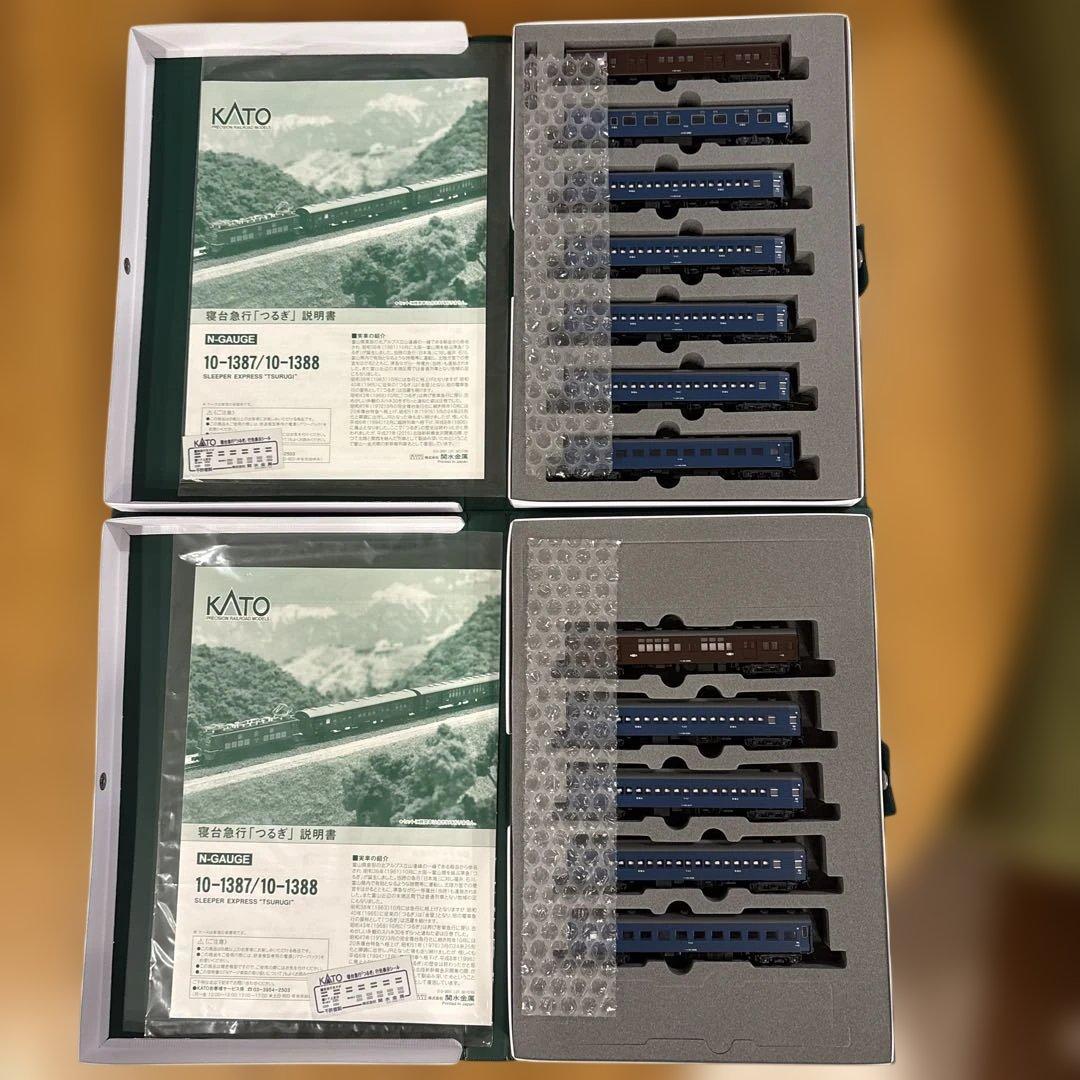 【新同】KATO 10-1378 寝台急行つるぎ12両フル編成⑦