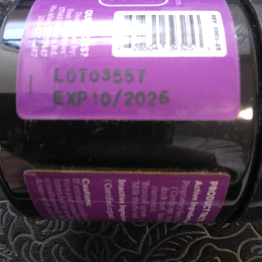 レバーキドニー新品未開封5個セット