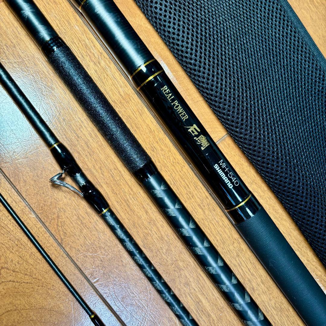 【美品】シマノ 石鯛竿 リアルパワー石鯛 MH-540 22年モデル