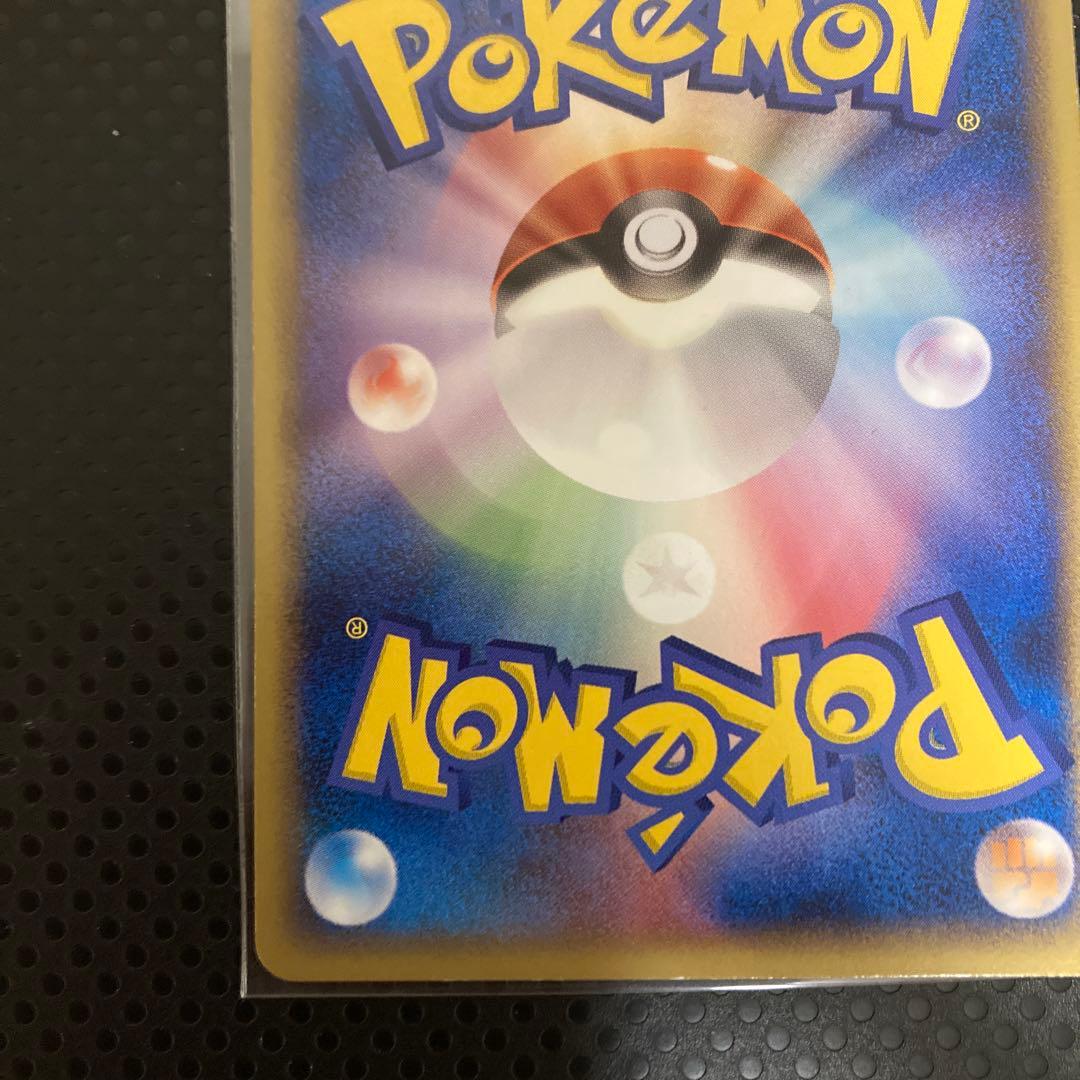 ポケモンカード 明治Meiji2005 メタモン プロモ108/PCG-P