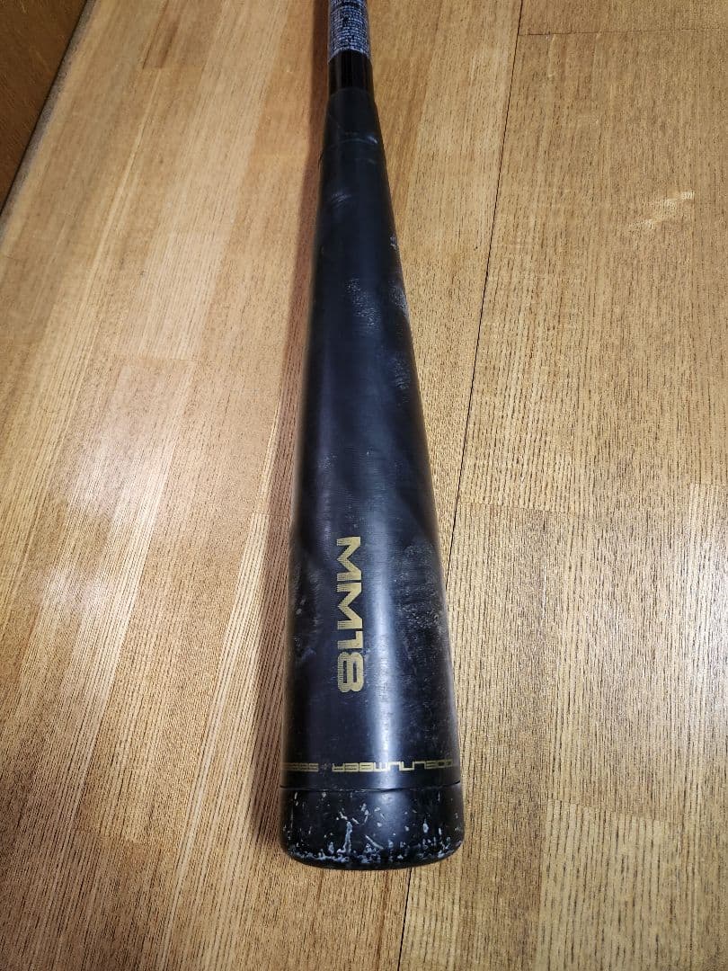 SSK MM18 少年用 78cm トップ