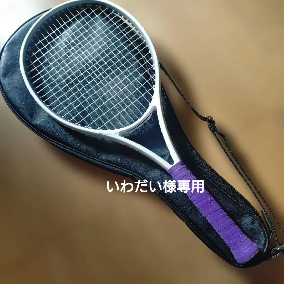 Prince テニスラケット EMBLEM