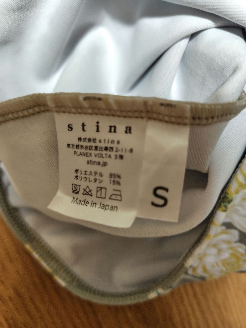 stina　レオタード