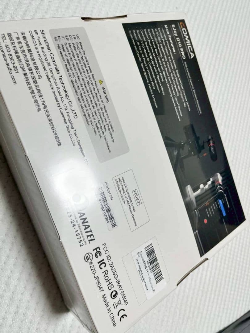 COMICA EJoy D10 PRO ダイナミックマイク ブラック