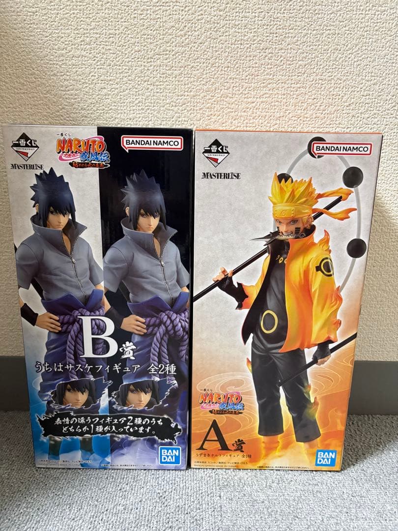 一番くじ　NARUTO疾風伝　ナルト　紡がれる火の意志　A.B.C.ラストワン