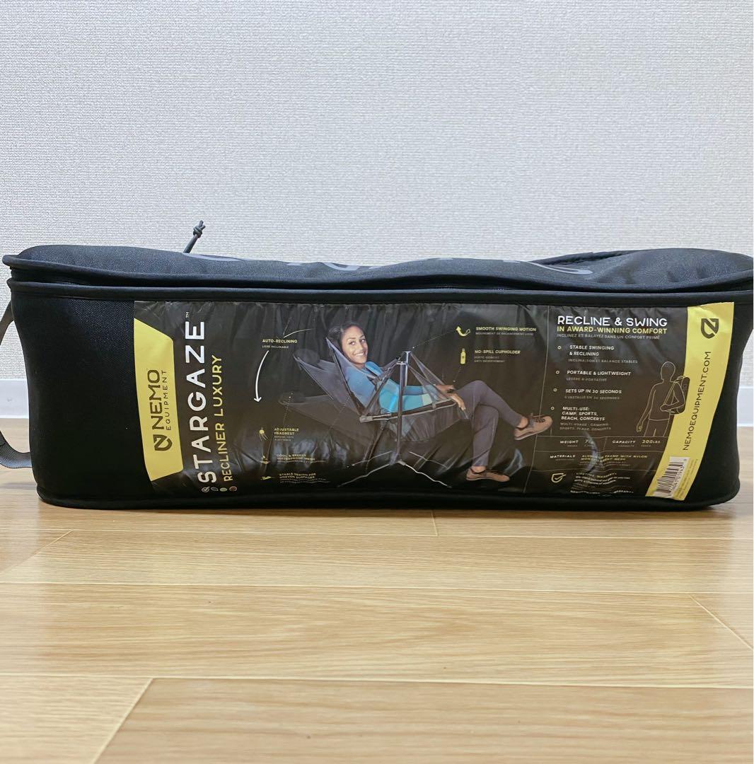 一回使用のみ！NEMO Stargaze アウトドアチェア